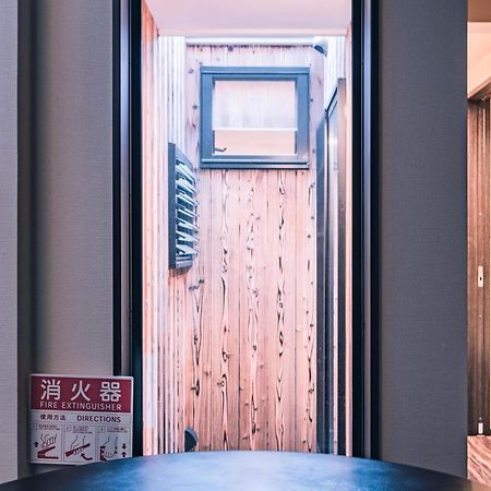 Willa 町屋 月 Machiya Tsuki Kioto Zewnętrze zdjęcie
