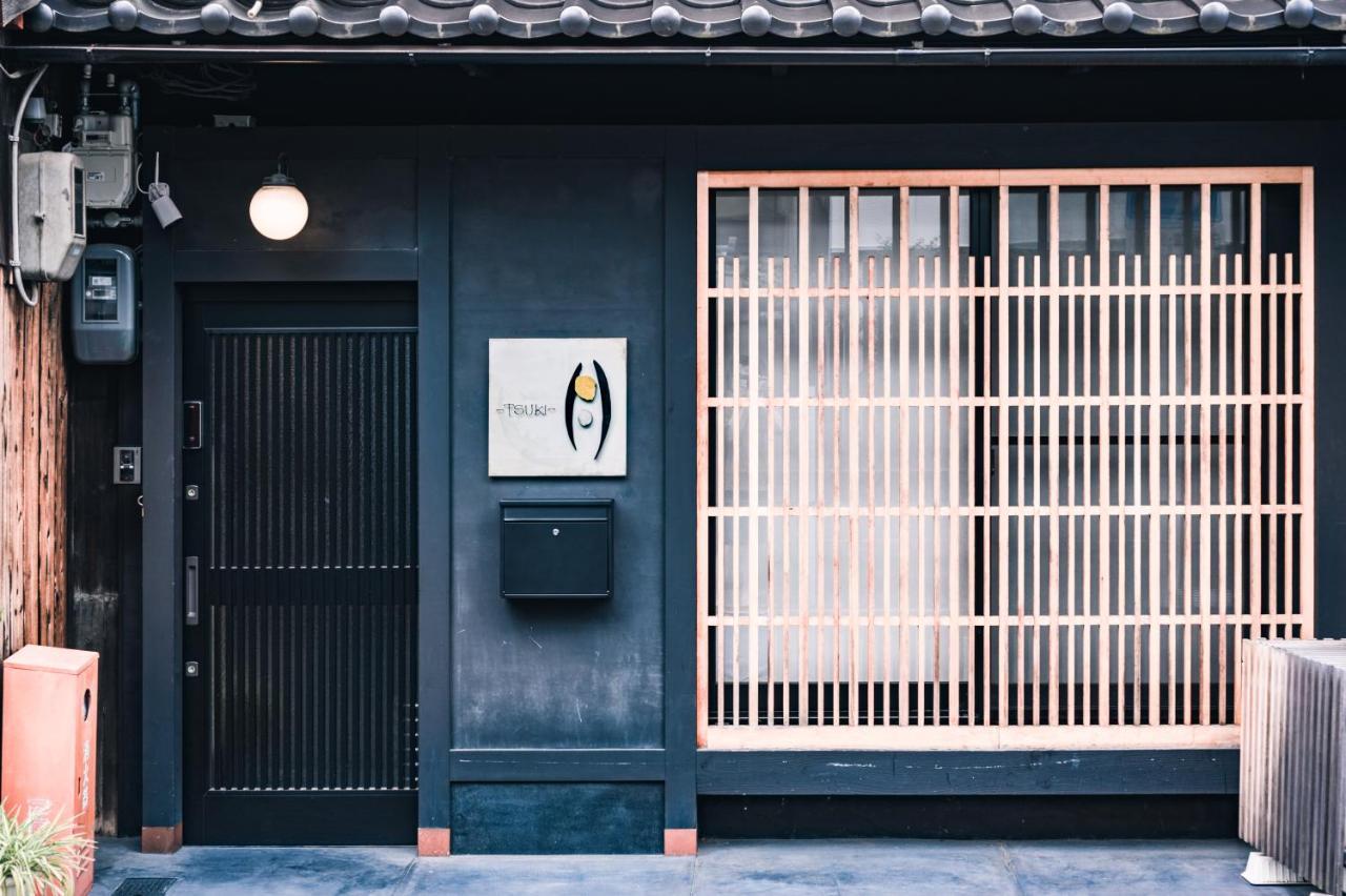 Willa 町屋 月 Machiya Tsuki Kioto Zewnętrze zdjęcie